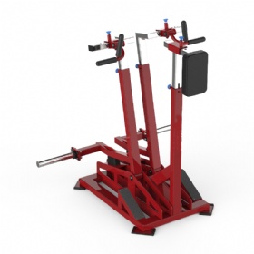 AE153 Stand Iso Row